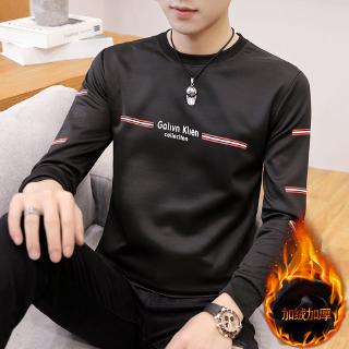 Mùa thu đông mùa đông áo thun nam tay dài cộng với áo nhung dày cho nam thời trang áo len ấm áp mùa thu quần áo nam