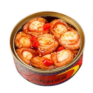 SÒ ĐIỆP ĐÓNG HỘP