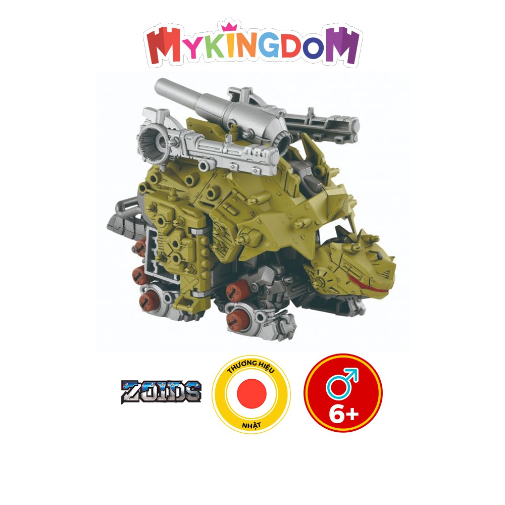 ZOIDS 2 - Chiến binh thú ZW28 BAZOOTLE 596905