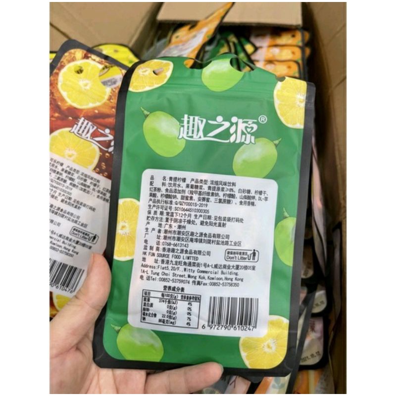 TRÀ CHANH TÚI ZIP SIÊU NGON