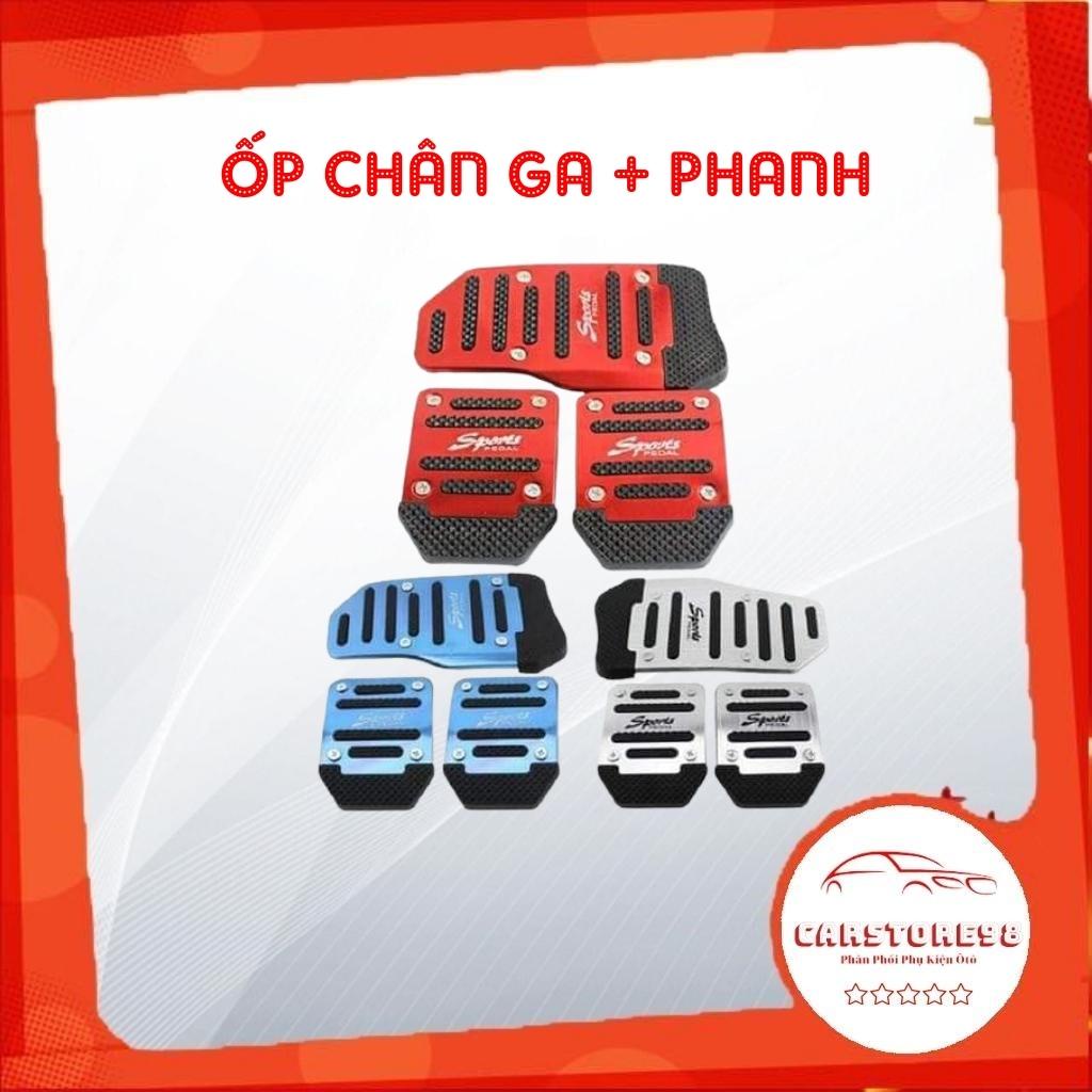 Ốp Chân Ga, Ốp Chân Phanh, Chân Côn Ô Tô – Số Sàn Và Số Tự Động