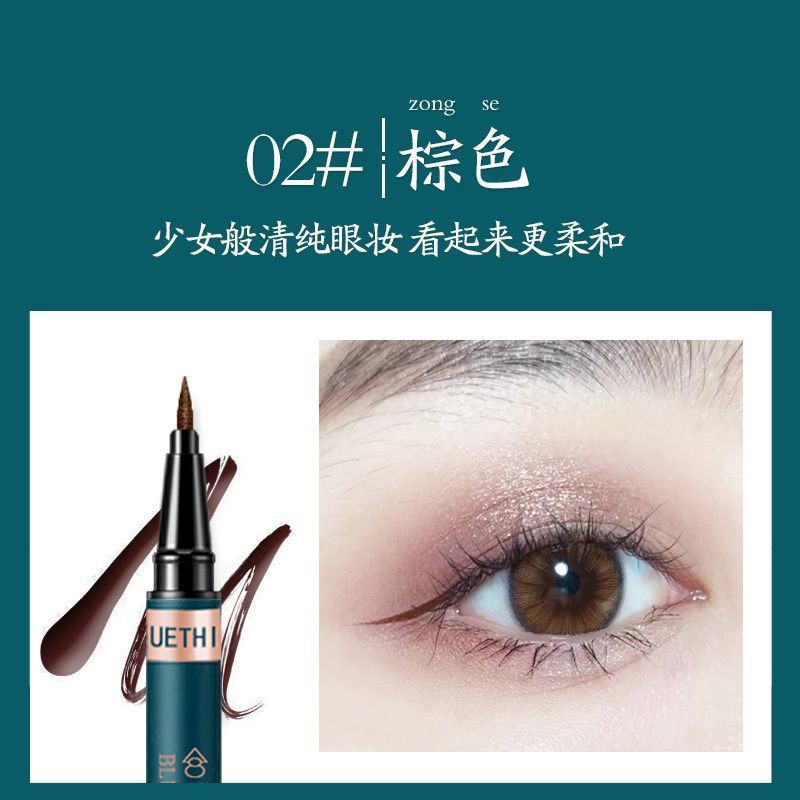 Bút kẻ mắt chống thấm nước và mồ hôi 11.8 | BigBuy360 - bigbuy360.vn