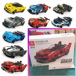 Lắp ghép xe ô tô đua Đồ chơi cho bé