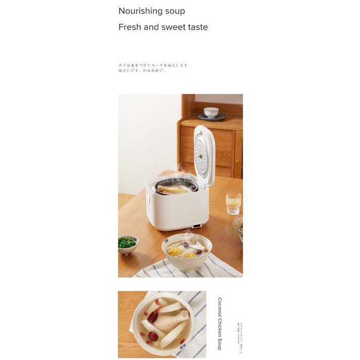 JOYOUNG Nồi cơm điện thông minh 2.5L