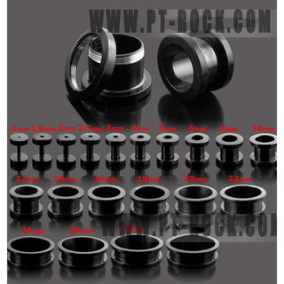 Khuyên Nông Lỗ Tai 02