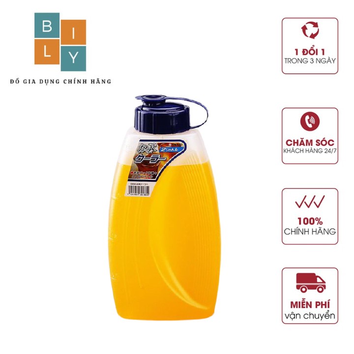 Bình đựng nước nắp bật chịu nhiệt 2L Nakaya Nhật Bản chính hãng