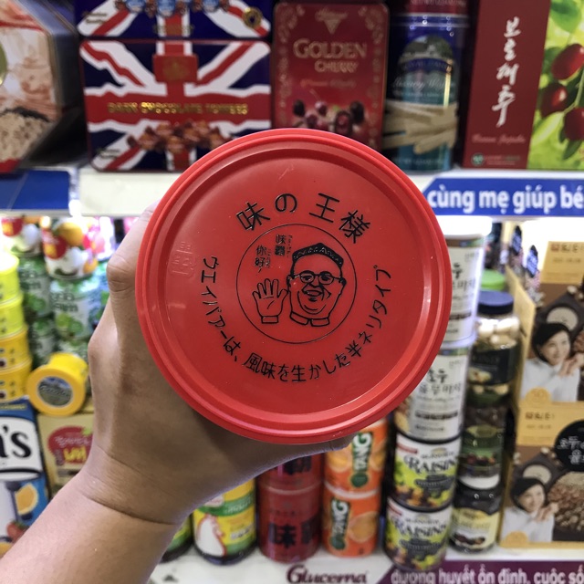 Nước Cốt Xương Hầm KAGOME 1kg - Nội Địa Nhật Bản