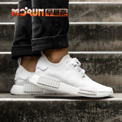 Giày Thể Thao Adidas Nmd R1 Pk Thời Trang 2019