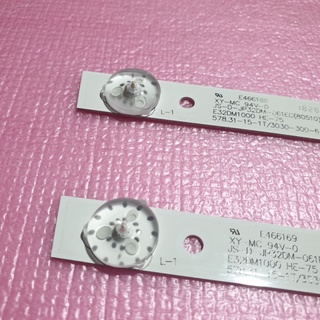 Bộ Led Asanzo cong 32AT120 bắt vít