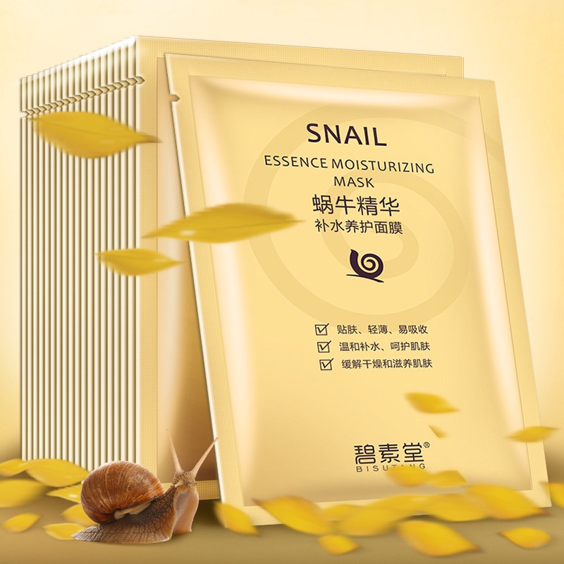 Mặt Nạ Bisutang Chiết Xuất Ốc Sên Dưỡng Ẩm/Làm Trắng/Chống Nếp Nhăn Hiệu Quả