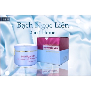 [ Hỏa Tốc ]Body Bạch Ngọc Liên 2in1 90gr ( Chính hãng )