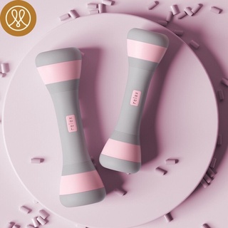 Tạ tay đa năng điều chỉnh trọng lượng MEFIT MULTI DUMBBELL