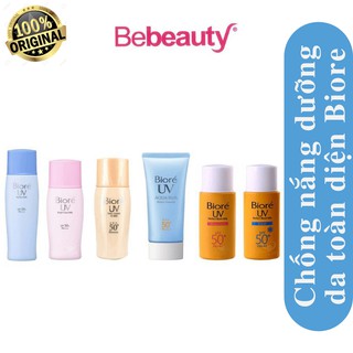 Kem Chống Nắng, Dưỡng Da, Cấp Ẩm, Nâng Tone Biore SPF50