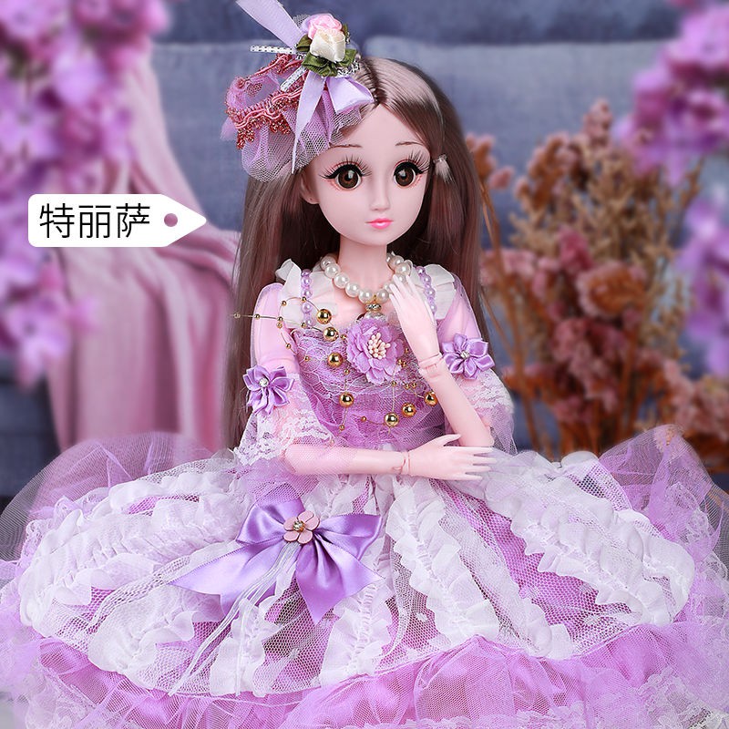 60 cm Bộ búp bê Barbie công chúa lớn quà tặng sinh nhật đồ chơi đơn