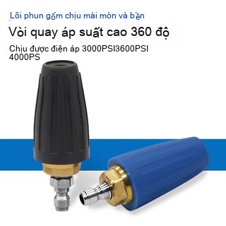 Ultra Súng Xịt Nước Rửa Xe Hơi Áp Suất Cao Xoay 360 Độ Hình Hoa Sen
