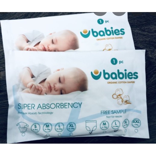 Miếng dùng thử Tã Bỉm DÁN QUẦN BABIES ORGANIC NB76 S66 M56 L46 M54 L50