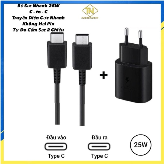 Sạc samsung 25w dây typeC sạc nhanh note 10,nguồn điện ổn định truyền điện cực nhanh không làm hại pin điện thoại .
