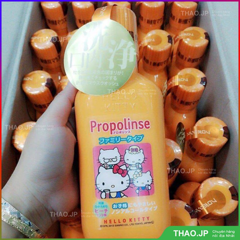 Nước súc miệng trẻ em Propolinse Hello Kitty Nhật bản 400ml