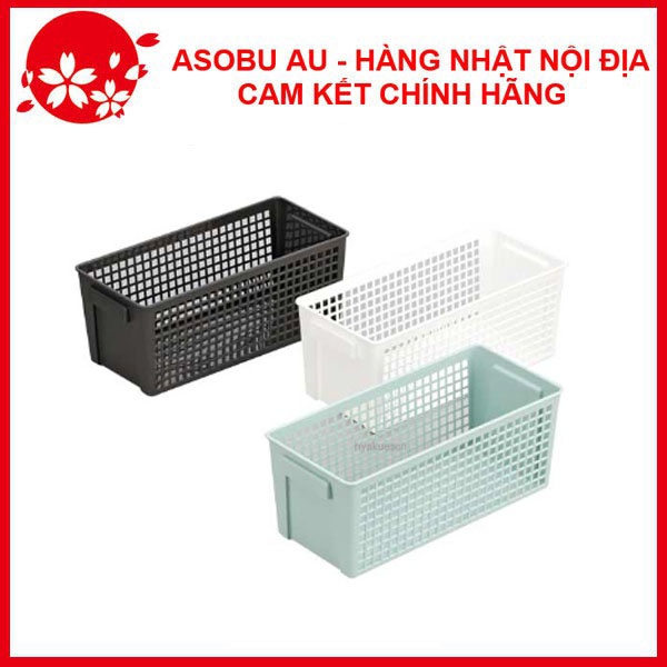 Giỏ đựng đồ đa năng dáng dài nội địa Nhật Bản