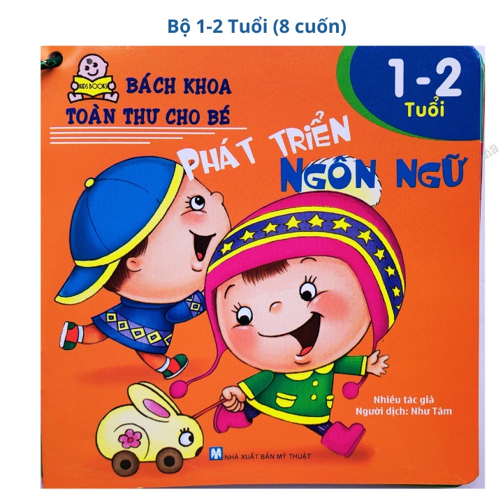 Sách Bách Khoa Toàn Thư - Cho Trẻ 1-2 Tuổi - Dạng Tập Mỏng Xâu Khoen Cho Các Bé Nhỏ