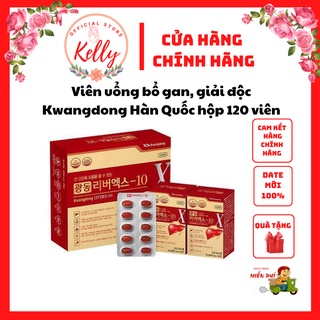 Bổ Gan Cao Cấp Kwangdong Hàn Quốc hỗ trợ mát gan thải độc bảo vệ gan