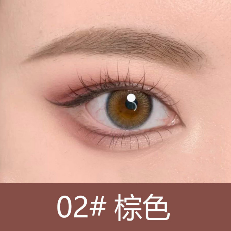 Bút kẻ mắt dạng gel mịn mượt nhanh khô chống thấm nước màu sắc độc đáo | BigBuy360 - bigbuy360.vn