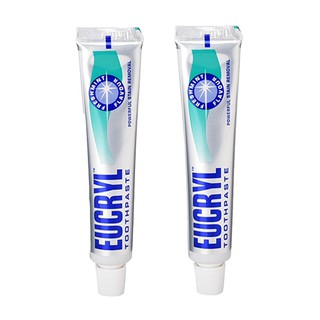 Combo 2 Kem trắng răng Eucryl Toothpaste 62gTặng 1 son