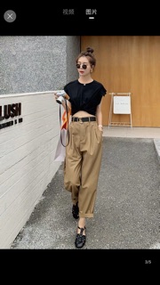 Baggy Tây Nữ 9 Tấc🔥