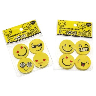 Set 8 viên tẩy bút chì vui nhộn