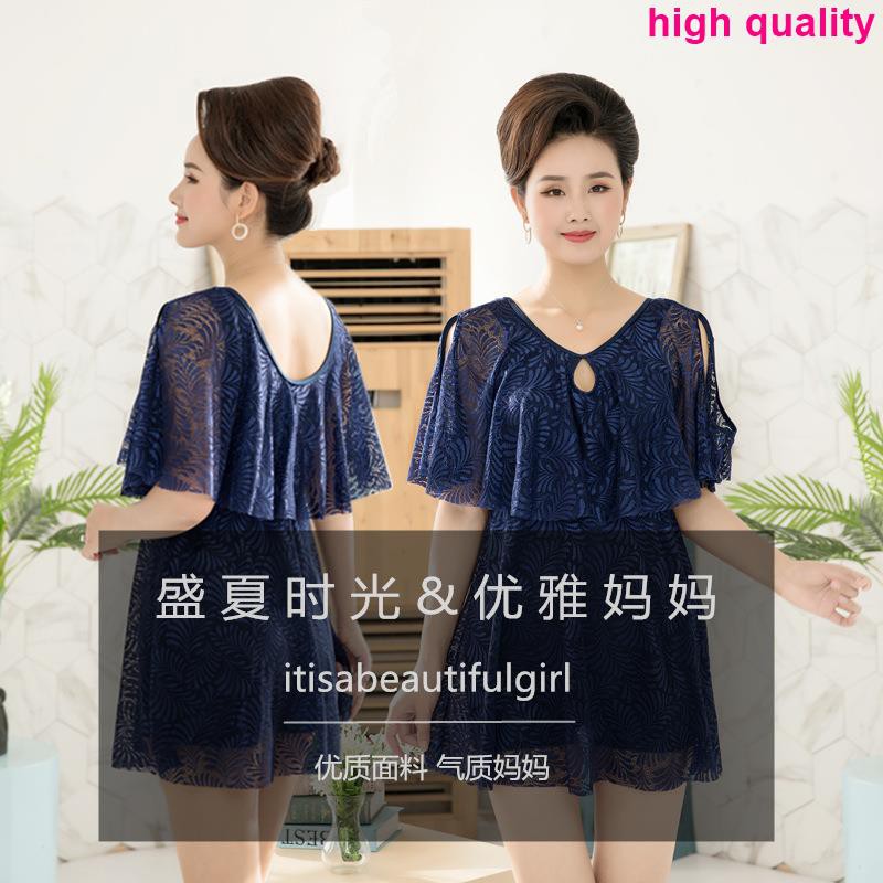 Đồ Bơi   Mảnh Ngắn Tay Cho Phụ Nữ Trung Niên | BigBuy360 - bigbuy360.vn