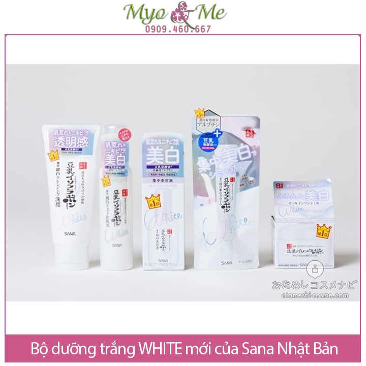Kem dưỡng Sana Nhật Bản trắng da chiết xuất đậu nành Sana Spots Cream White Nhật Bản dùng cho da và mắt - 19g
