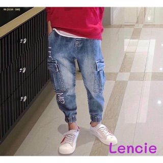 Quần Jean jogger túi hộp