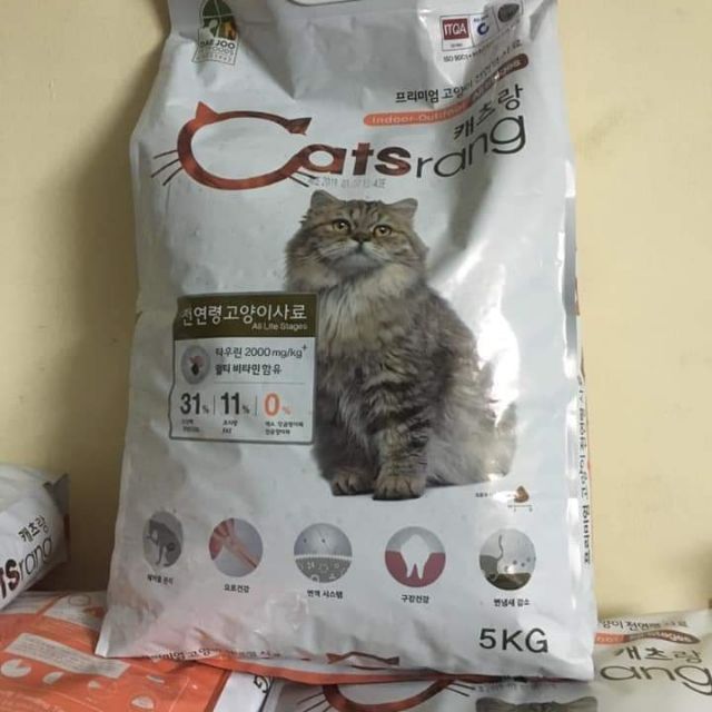 Bao hạt Catsrang 5kg