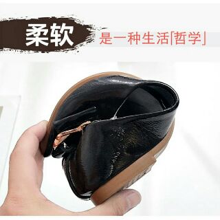 Giày bệt da bóng xinh yêu