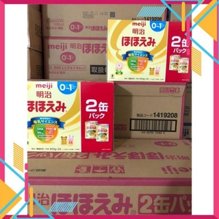 2 lon sữa meiji 0-1 nội địa nhật
