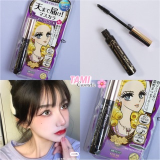 MASCARA CHỐNG NƯỚC KISS ME HEROINE MAKE VOLUME AND CURL MASCARA