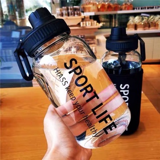 Bình nước thủy tinh thể thao sport life - 700ml - 1000ml