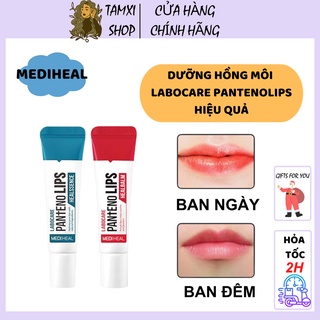 Son dưỡng mediheal labocare panteno lips 10ml - tamxicosmetics
