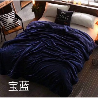 CHĂN LÔNG CỪU ULTIMATE 2019