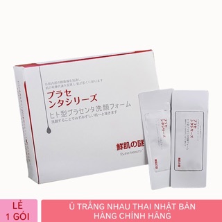Mặt Nạ Ủ Trắng Nhau Thai Cừu Nội Địa Nhật (1 gói)
