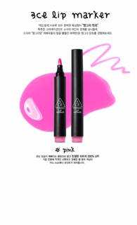 Son 3ce lip marker đỏ lựu hồng pinky red orange