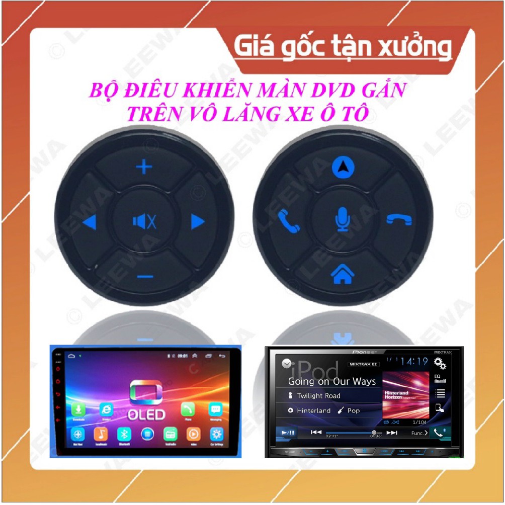 [Mã LIFEXANH03 giảm 10% đơn 500K] (bộ 10 nút) Khiển vô lăng, bộ điều khiển đầu DVD xe ô tô