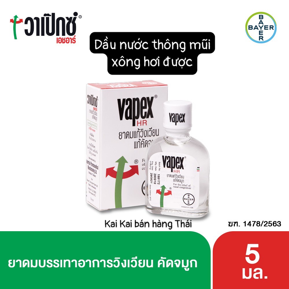 Dầu gió thông mũi viêm xoang Vapex Thái Lan mùi bạc hà thơm dễ chịu