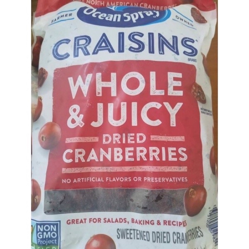 Nam Việt Quốc Khô, Cranberries hiệu Ocean Spray Craisins GÓI NGUYÊN 1,81KG  Hàng Nhập Mỹ