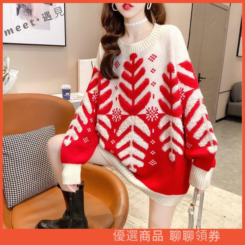 Áo Khoác Sweater Chui Đầu In Hình Hoa Tuyết Lá Kiểu Giáng Sinh Dễ Thương Cho Nữ