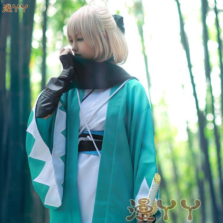 Trang Phục Kimono Hóa Trang Nhân Vật Phim Hoạt Hình Fate / Grand Order