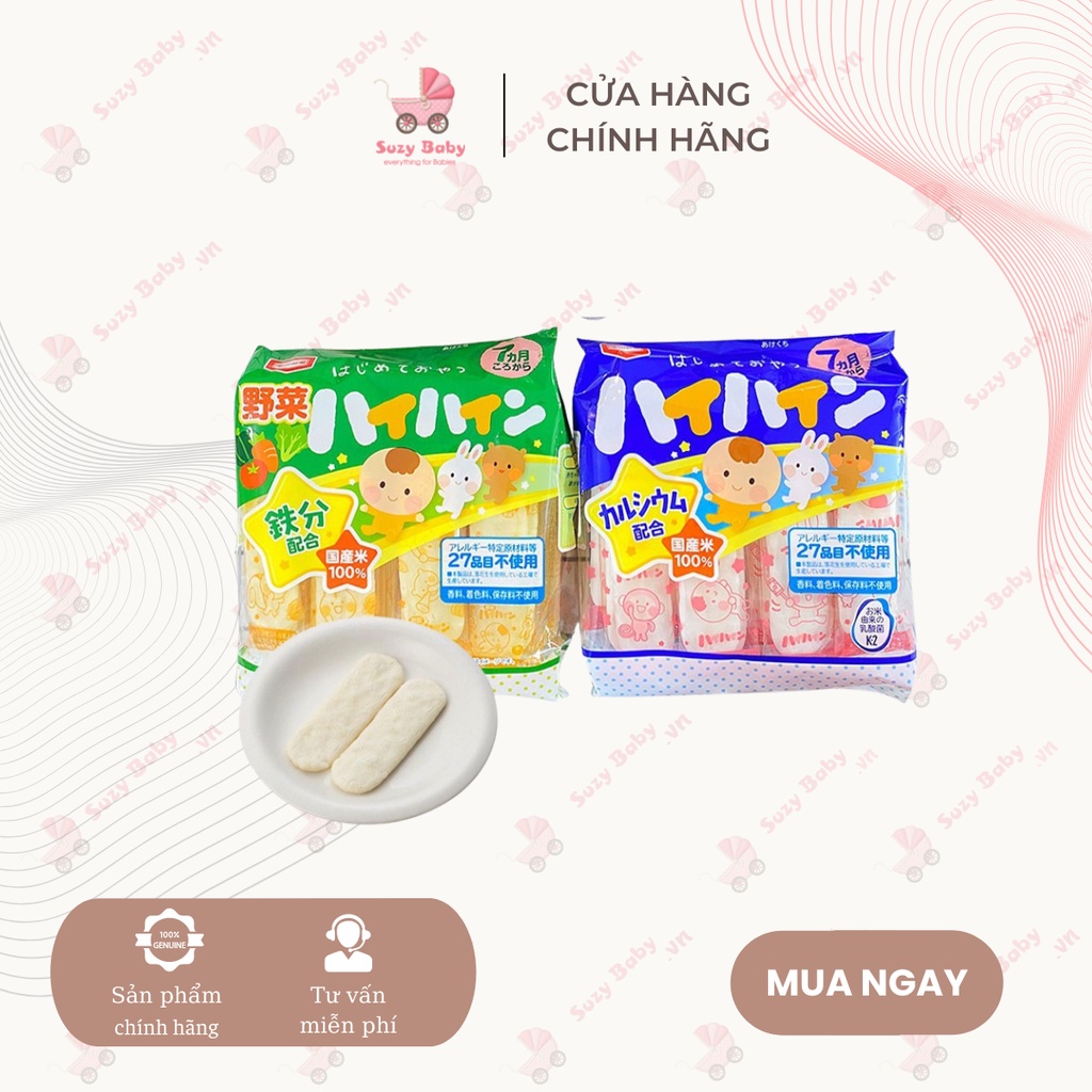 Bánh gạo tươi Haihain Nhật cho bé từ 7 tháng