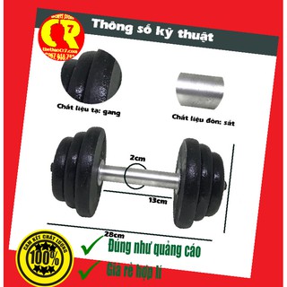 Tạ tay tháo ráp 10kg tiện dụng (gang)