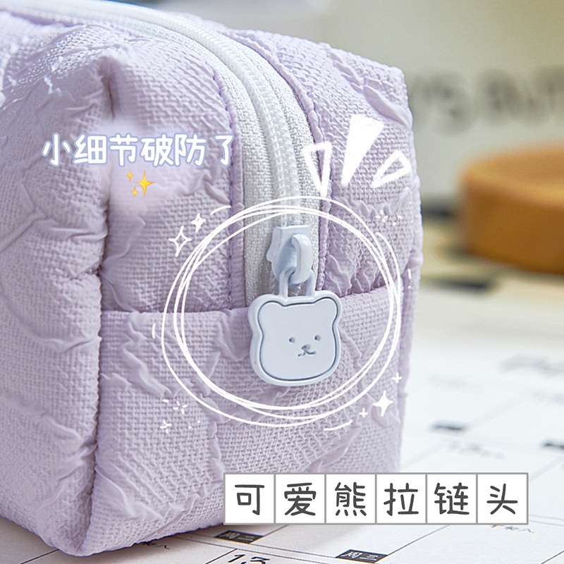 Túi Đựng Bút Chì / Mỹ Phẩm Bằng Vải Cỡ Lớn Họa Tiết Gấu Dễ Thương