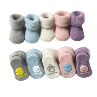 Đôi Tất Chống Trượt,Tất Hài Cổ Lông Cao Ngộ Nghĩnh Cho Bé Từ 0-1 Tuổi-HOT DEAL